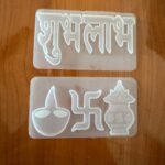 LC156  Shubhlabh small  silicone mould  SIZE 11X350