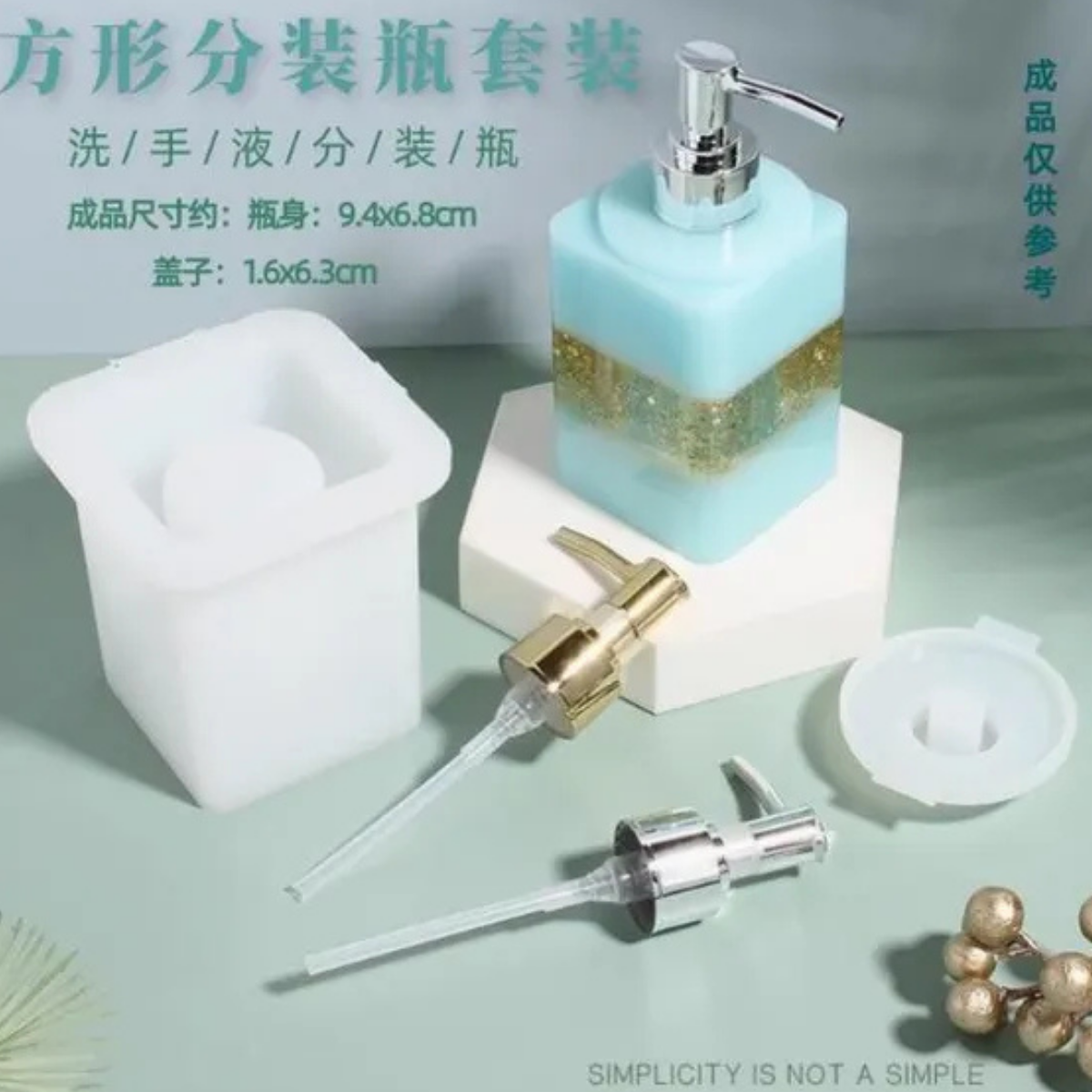 Lagecy Resin art (48) LC315 Square Dispenser Bottel Mould 10x8cm 10Cm Depth - Image 1
