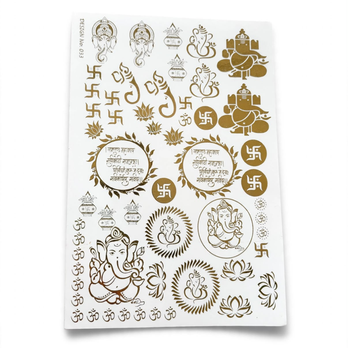 Untitled design (7) Embossed Sticker A/5 - Image 1