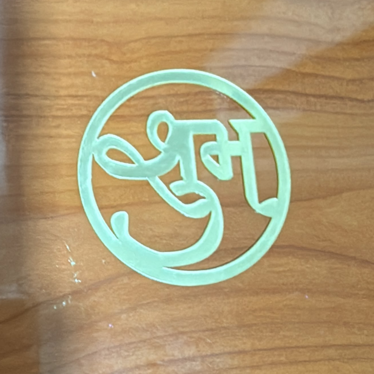 Untitled design (73) LG72 Acrylic Shubh - Image 1