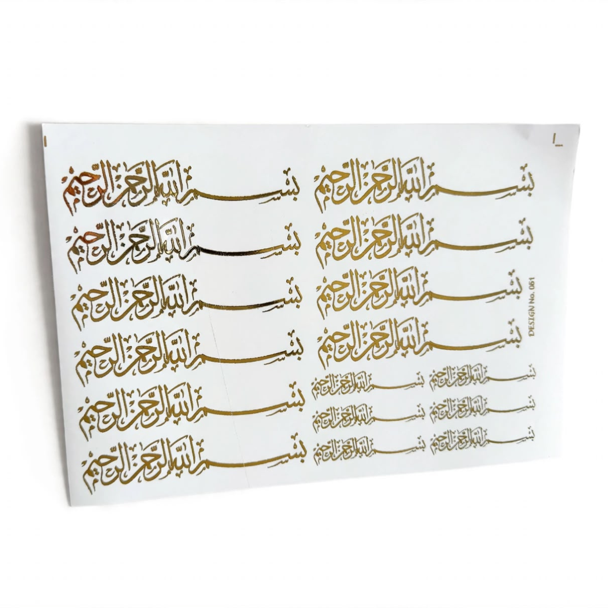 Untitled design (12) Embossed Sticker Sheets-12 - Image 1